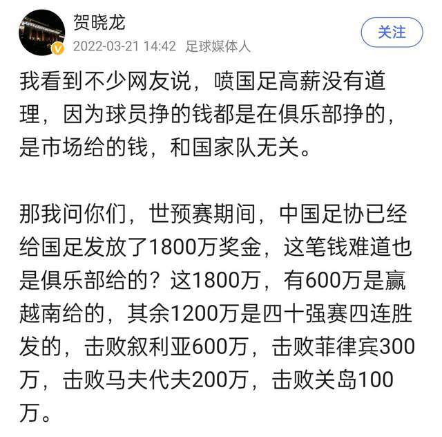 这次的网曝照片并未指出拍摄地点与更多信息，真实性尚且未知